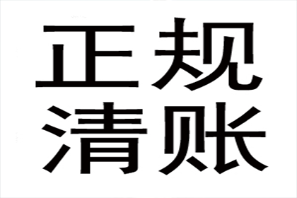 有转账证据能否对欠款不还者提起诉讼？