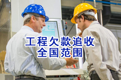 起诉所需债务额度是多少